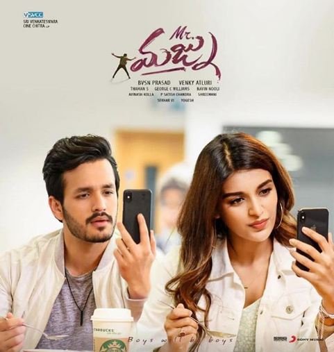 Nidhhi Agerwal film