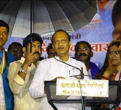 Ajit Pawar